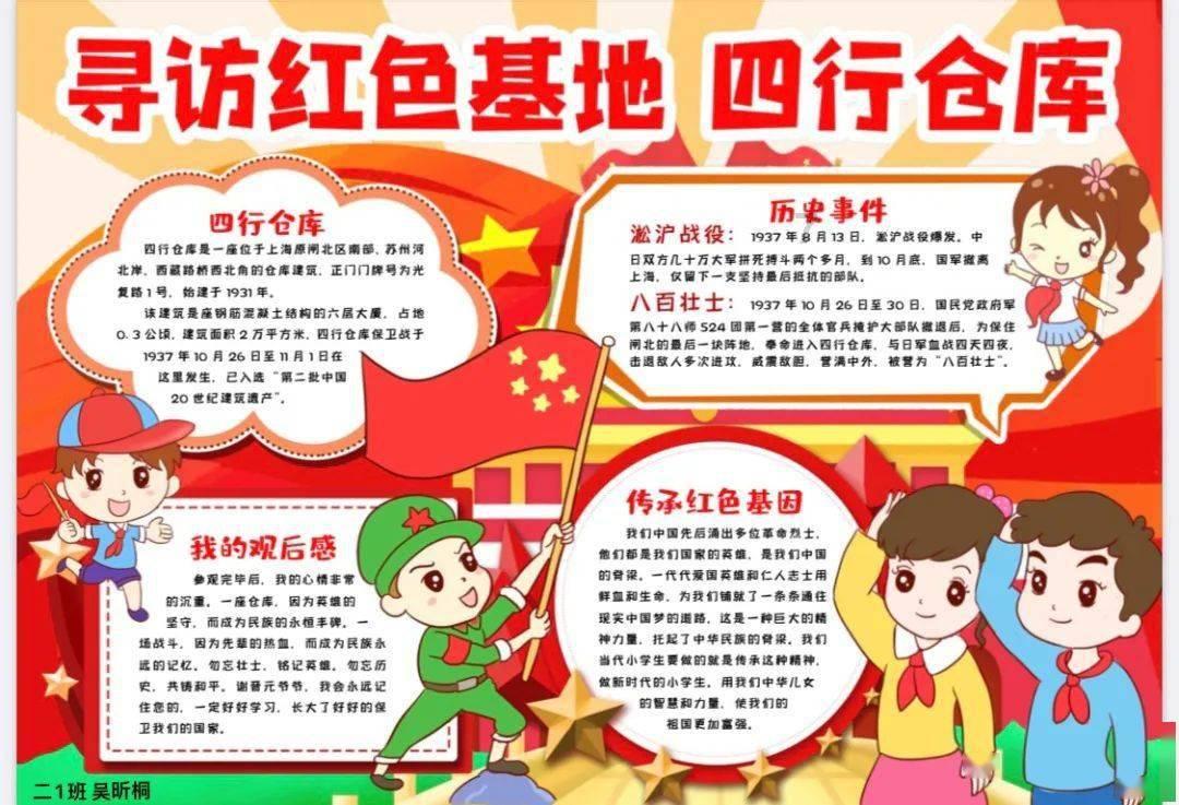 月光影视
